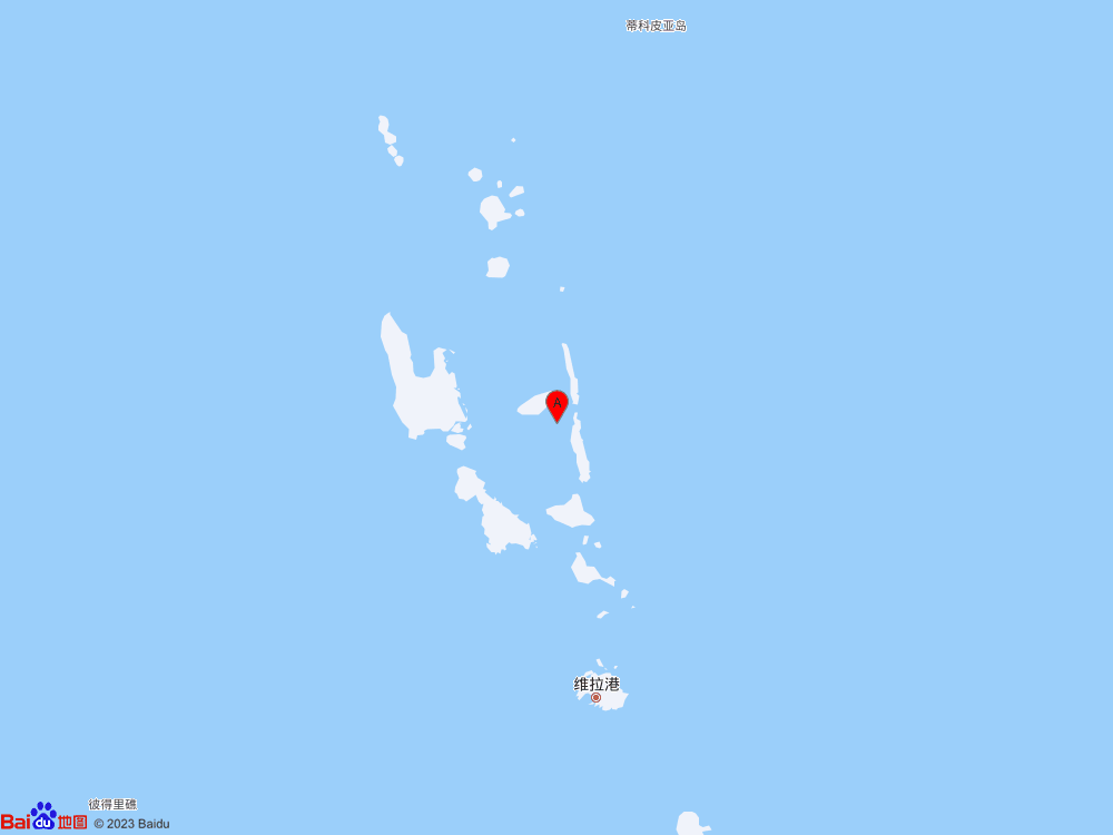 瓦努阿图群岛发生6.1级地震