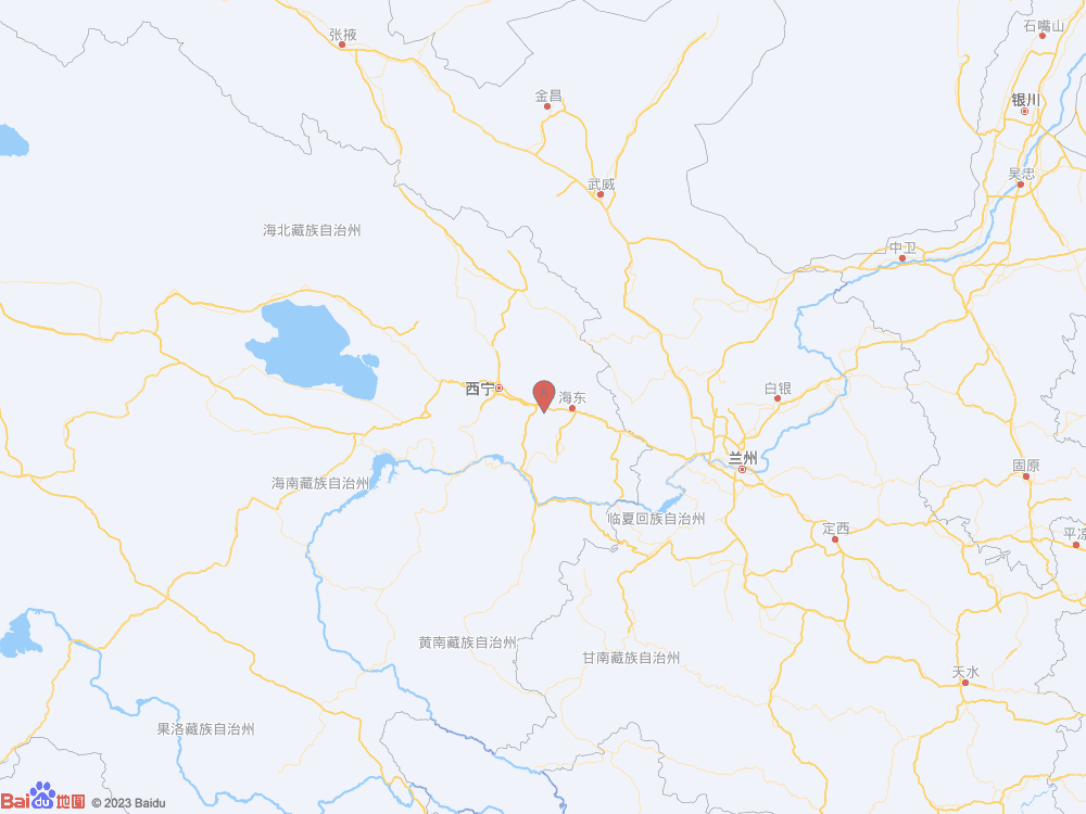 青海海东市平安区(有感）（北纬36.50度，东经102.16度）发生2.1级地震