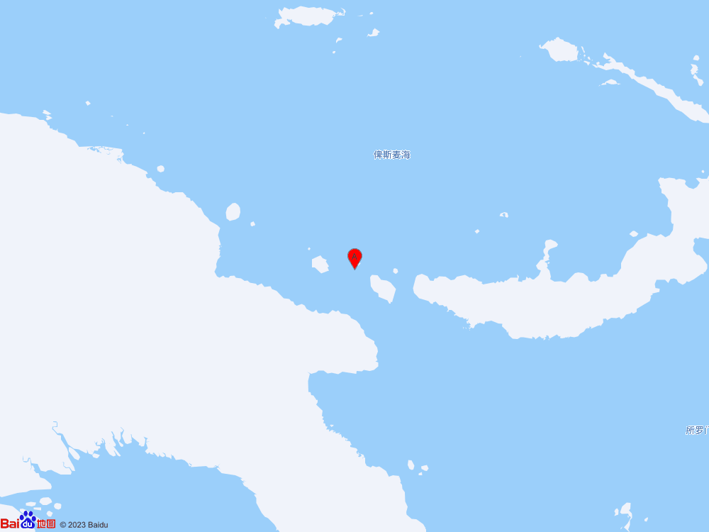 巴布亚新几内亚附近海域（北纬-5.35度，东经147.55度）发生5.5级地震