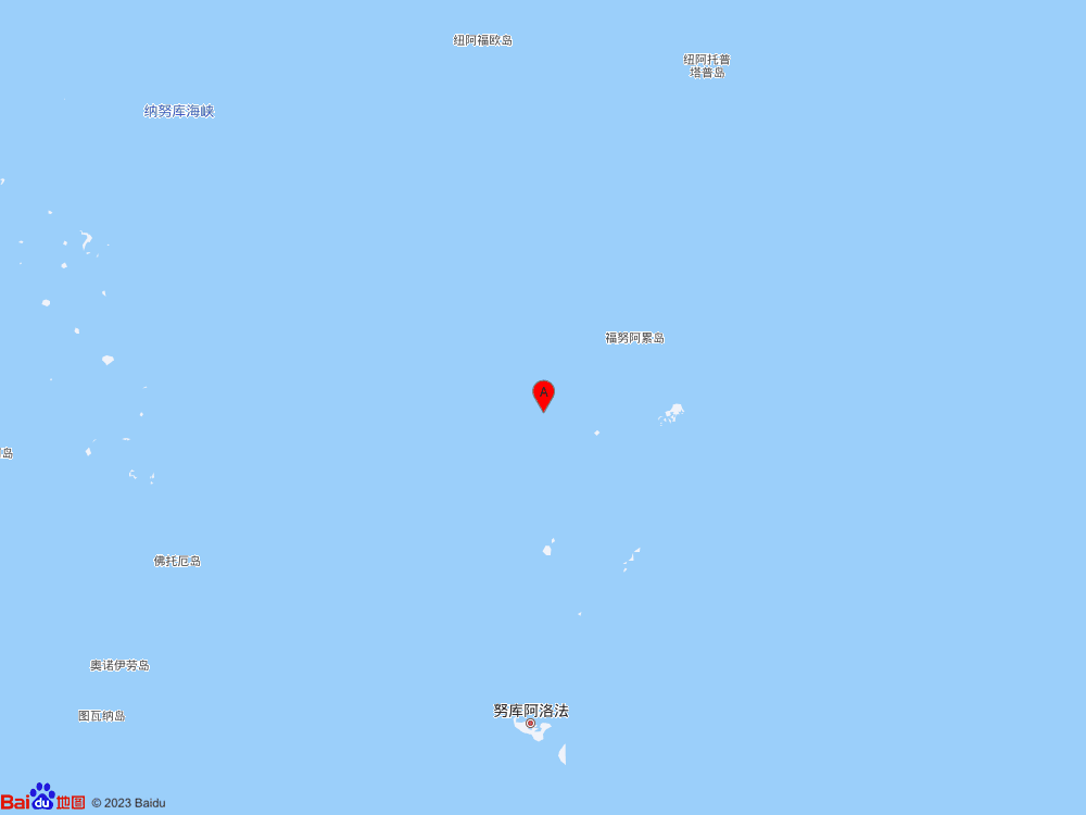 汤加群岛发生5.9级地震