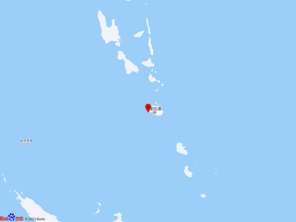 瓦努阿图群岛发生6.2级地震