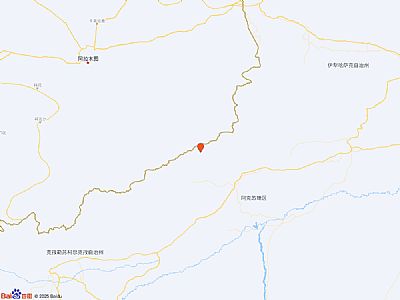 北京时间8时45分新疆阿克苏地区乌什县发生3.6级地震