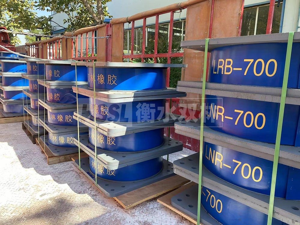 建筑隔震橡胶支座LRB 橡胶隔震橡胶支座 LNR600建筑隔震橡胶支座