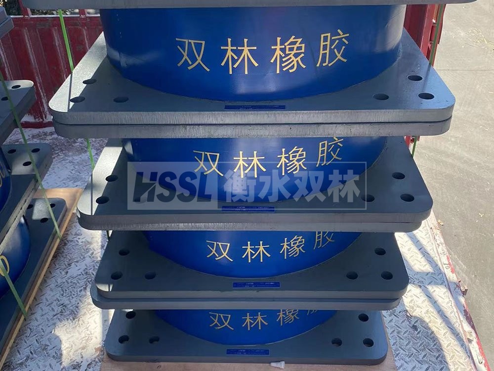 建筑隔震支座制造商