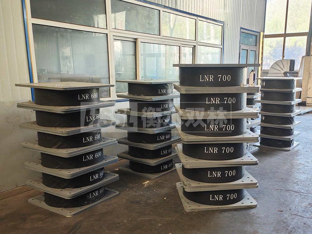 建筑抗震支座LNR800