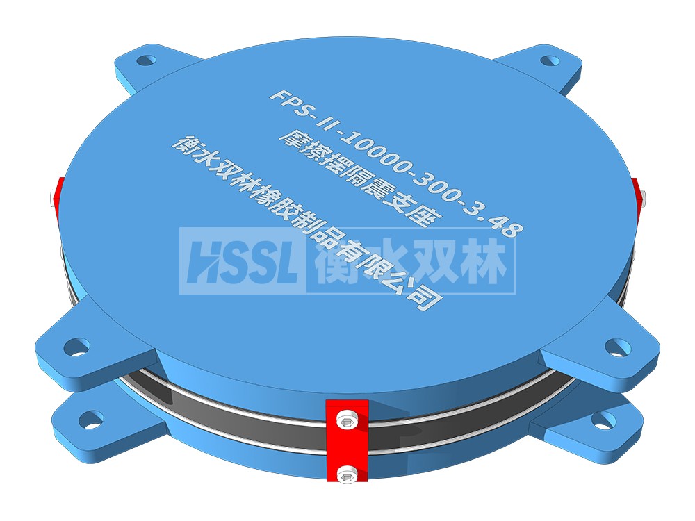 建筑橡胶防震支座厂家 LNR1300天然橡胶支座 HDR1100高阻尼橡胶支座生产厂家