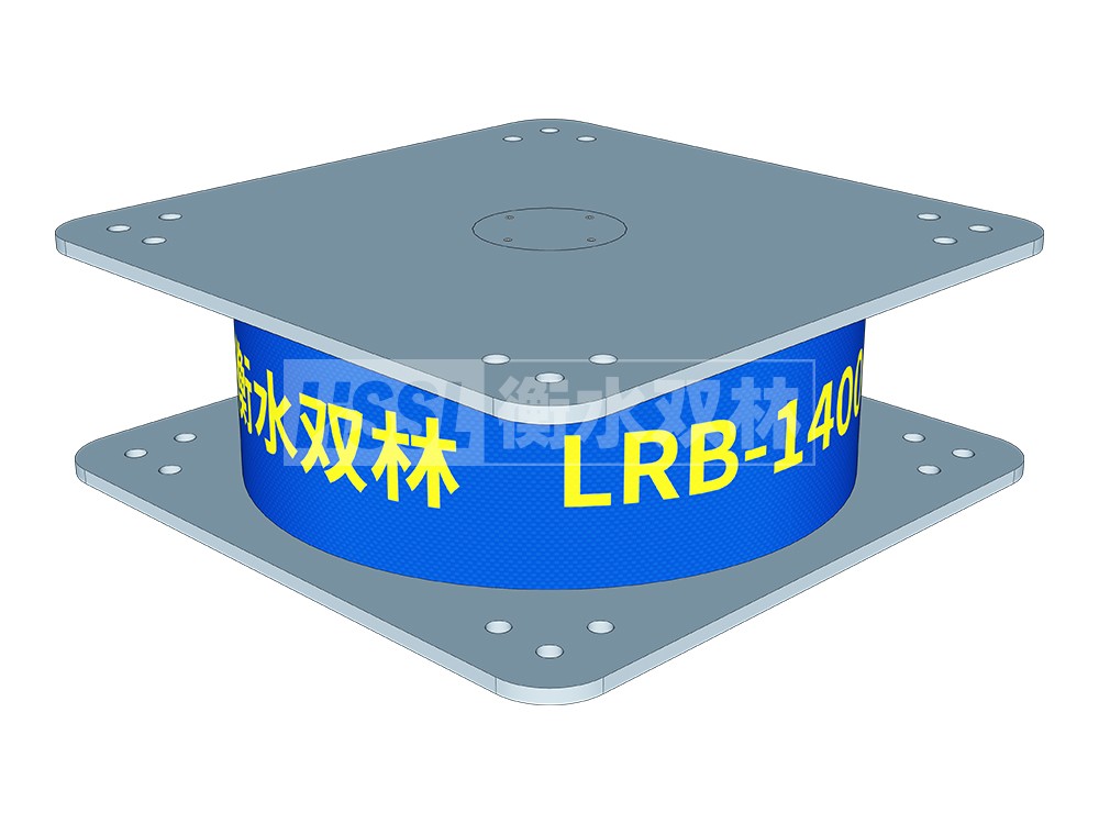 LRB隔震橡胶支座1300(II型) 隔震支座LRB 隔震支座D800